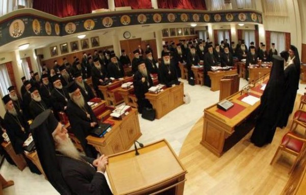 Αυτό είναι το ποσό που θα πληρώσει για ΕΝΦΙΑ το 2018 η Εκκλησία της Ελλάδος