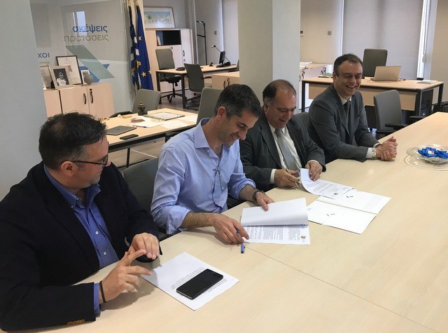 Νέα συνεργασία της Περιφέρειας για την ανάπτυξη των επιχειρήσεων