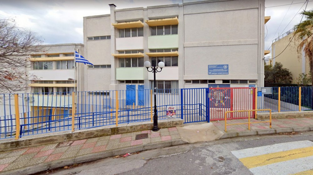 ΧΑΛΚΙΔΑ: Αυτά τα θέματα απασχολούν τους γονείς των μαθητών στο 14ο Δημοτικό Σχολείο