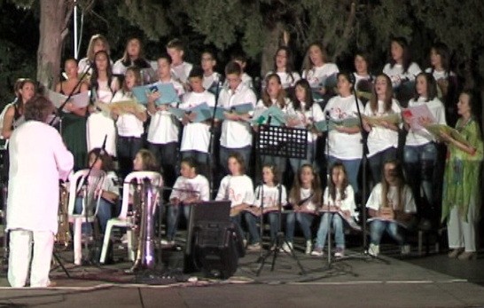 Αιτήσεις για συμμετοχή στην παιδική και νεανική χορωδία του Δήμου