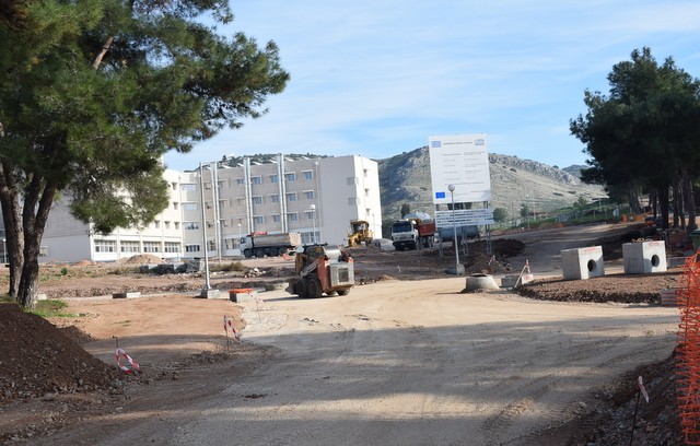 Ξεκίνησαν τα Συνοδά  Έργα  του Νέου Νοσοκομείου Χαλκίδας