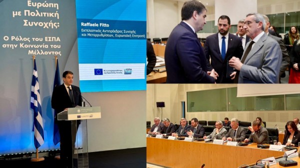 ΦΑΝΗΣ ΣΠΑΝΟΣ: Νερό και Δημογραφικό τα κρίσιμα ζητήματα στην ελληνική επαρχία