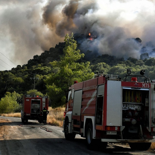 ΕΥΒΟΙΑ: Προσοχή μην καούμε και την Τρίτη- Πολύ υψηλός ο κίνδυνος πυρκαγιάς
