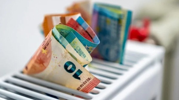 Επίδομα θέρμανσης: Τελευταία ευκαιρία την Παρασκευή 5 Δεκεμβρίου για αιτήσεις