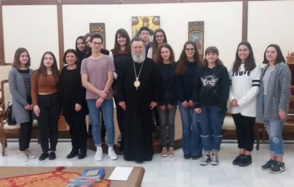 Επίσκεψη μαθητών του 1ου Λυκείου Χαλκίδας στο Μητροπολίτη