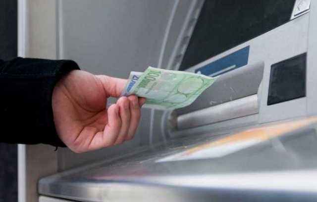 Έρχονται χρεώσεις στις αναλήψεις από τα ΑΤΜ