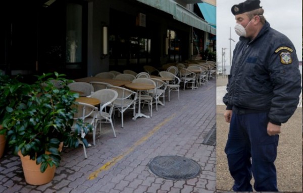 Χειροπέδες σε 4 καταστηματάρχες γιατί άνοιξαν παράνομα τα μαγαζιά τους