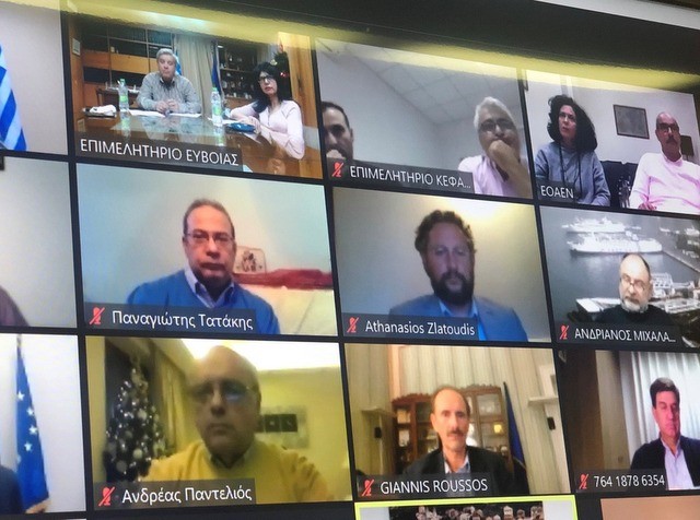Με τηλεδιάσκεψη η Συνέλευση του Επιμελητηριακού Ομίλου Ανάπτυξης Ελληνικών Νησιών