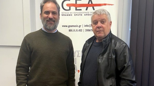 Ρυθμίσεις-ανάσα για τις επιχειρήσεις εστίασης μετά από παρέμβαση του Επιμελητηρίου Εύβοιας