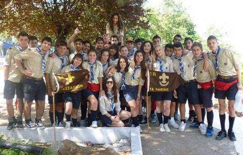 Θέλουν να φέρουν στη Χαλκίδα πανελλήνια προσκοπική εκδήλωση