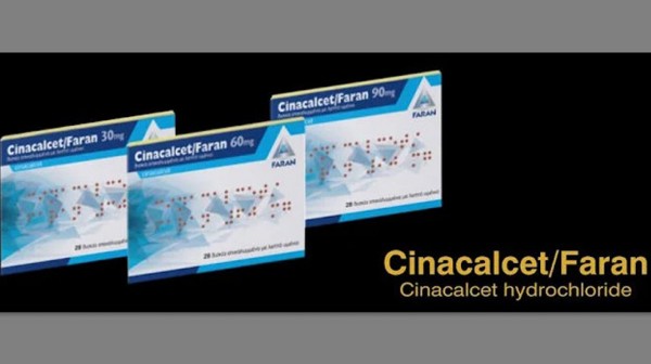 ΕΟΦ: Αποσύρεται παρτίδα φαρμάκου για τον θυρεοειδή