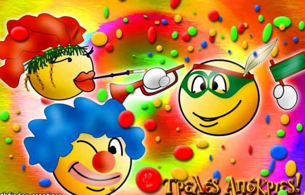 Πάρτυ με τρελοφατσούλες