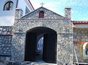 Εκδρομή στο μοναστήρι στο Δαδί Παρνασσού