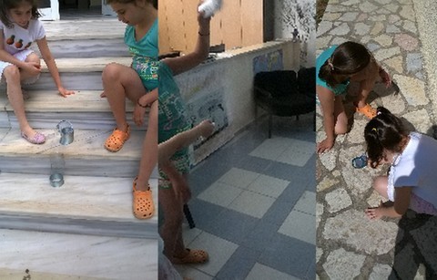 Οι αντίθετοι κόσμοι της Φυσικής στους Καθενούς