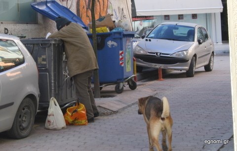 Ρεύμα, σίτιση και ενοίκιο σε φτωχούς