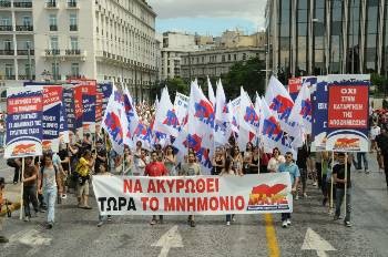 Γυναίκες ξεσηκωθείτε