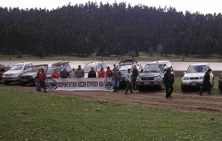 Σαββατοκύριακο με δράση στο Καλίδρομο