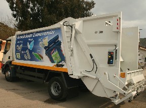 Νέο όχημα στην υπηρεσία της ανακύκλωσης