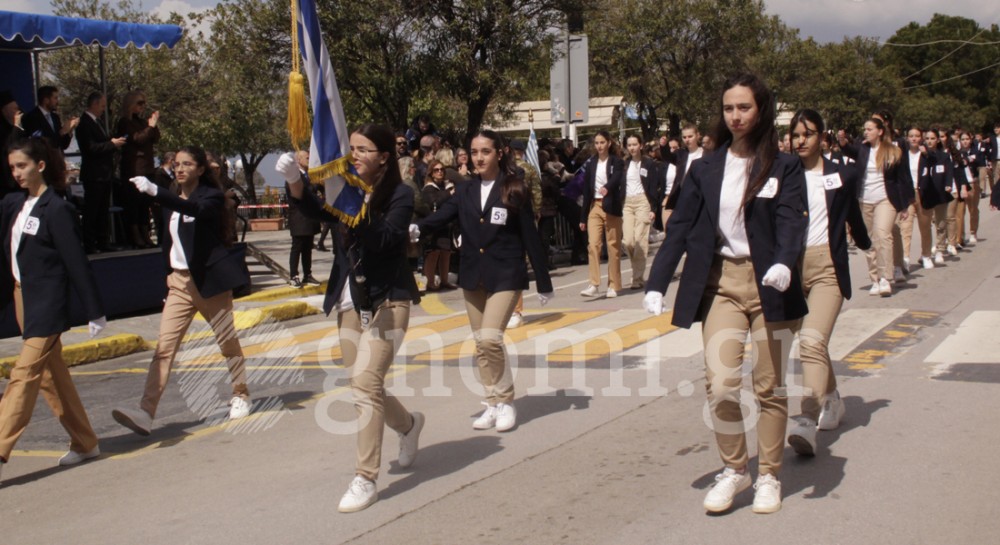 ΧΑΛΚΙΔΑ - 25η ΜΑΡΤΙΟΥ 2026: Η παρέλαση των γυμνασίων