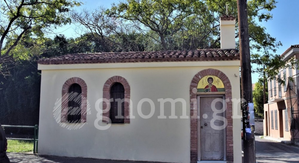 ΧΑΛΚΙΔΑ: Πανηγυρίζει το παρεκκλήσιο του Αγίου Φανουρίου