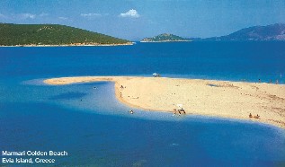 ΚΑΤΑΓΓΕΛΙΑ: Φτιάχνουν τον Βιολογικό ανάμεσα σε δύο μαγευτικές παραλίες