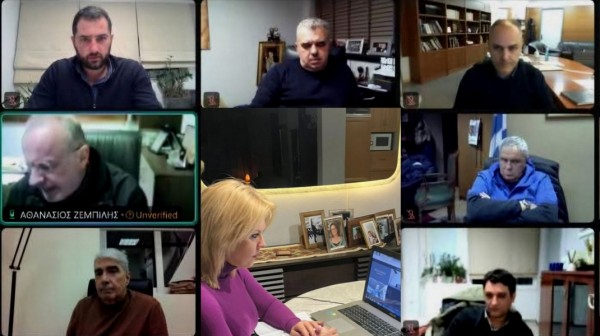 Τηλεδιάσκεψη με υφυπουργό της κυβέρνησης για το Σχέδιο Ανάπτυξης της Εύβοιας