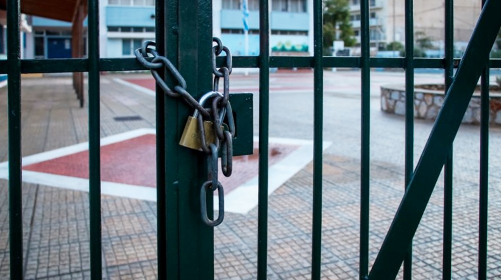 Κλειστά σχολεία σε Ψαχνά και Πάλιουρα