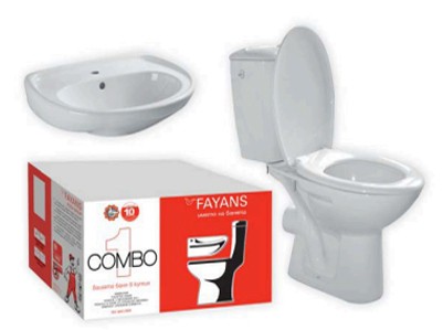 Η καλοκαιρινή σου προσφορά για το μπάνιο με 140 ευρώ!