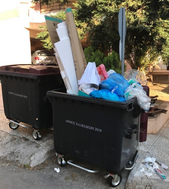 Στις πρώτες θέσεις σε παραγωγή αποβλήτων ανά κάτοικο οι Δήμοι Ερέτριας και Χαλκιδέων