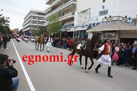 ΠΑΡΕΛΑΣΗ 25ης ΜΑΡΤΙΟΥ ΧΑΛΚΙΔΑ: Άλογα και ελικόπτερα φέτος