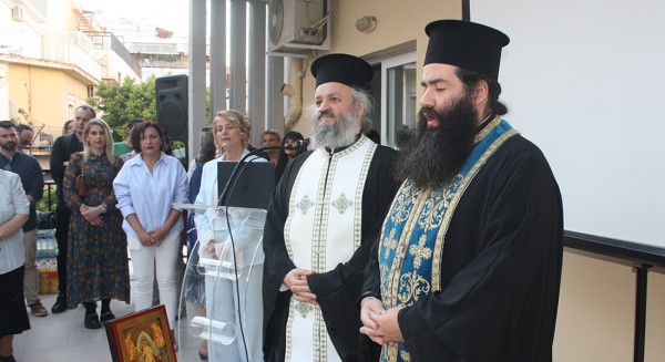 ΧΑΛΚΙΔΑ: Εγκαινιάστηκε το Κέντρο Ημέρας για άτομα με αλτσχάιμερ