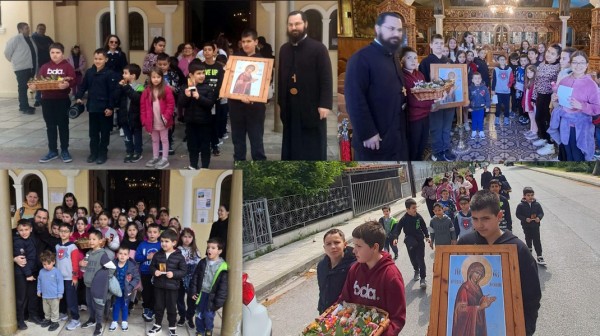 ΧΑΛΚΙΔΑ: Είπαν τα κάλαντα και μοίρασαν λαζαράκια τα παιδάκια του Κατηχητικού