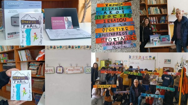 ΣΤΕΝΗ ΕΥΒΟΙΑΣ: Προσφορά και περιβαλλοντικό μήνυμα από τον Σύλλογο Δρομέων Εύβοιας