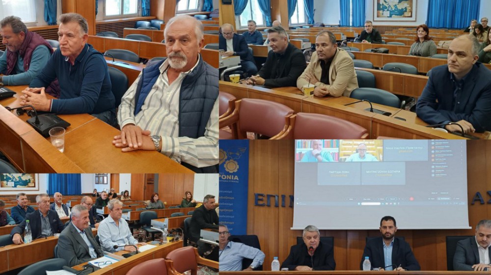 ΧΑΛΚΙΔΑ: Παρουσία του Φάνη Σπανού συνεδρίασε το Περιφερειακό Επιμελητηριακό Συμβούλιο Στερεάς Ελλάδας