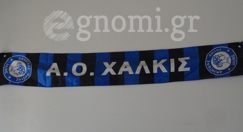 ΑΟ ΧΑΛΚΙΣ: Προπονήθηκαν οι παίκτες και θα παίξουν κανονικά με το Πήλι