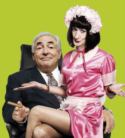 Ο Ψάλτης ... καμαριέρα στη Χαλκίδα