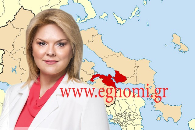 ΔΗΜΟΣ ΧΑΛΚΙΔΕΩΝ: Κλείνει σχολεία και νηπιαγωγεία η Έλενα Βάκα