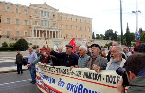 Δυναμική συμμετοχή από τους συνταξιούχους της Εύβοιας στην κινητοποίηση της Αθήνας