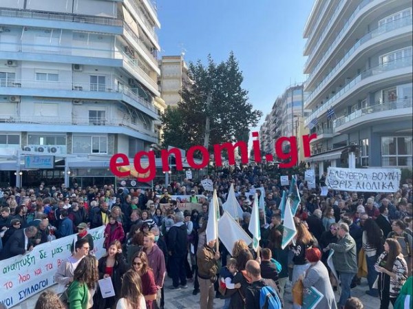 ΔΙΑΜΑΡΤΥΡΙΑ ΧΑΛΚΙΔΑ: Βροντερό μήνυμα μετά μουσικής κατά των ανεμογεννητριών (VIDEO)