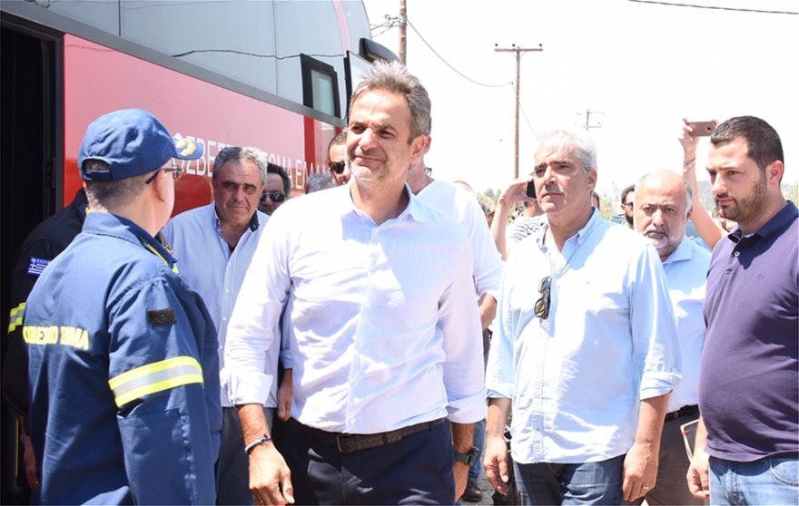 Σύσκεψη για ενίσχυση των πυρόπληκτων