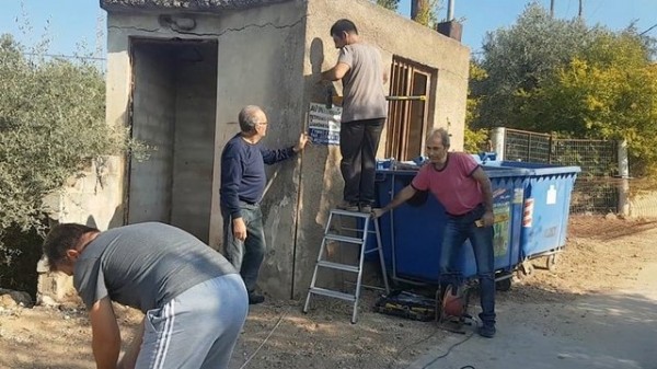 ΑΜΑΡΥΝΘΟΣ: Τα μέλη συλλόγου καθάρισαν τη συνοικία τους