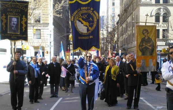 Οι Ευβοείς παρέλασαν στη Νέα Υόρκη