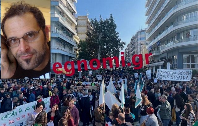 ΑΝΕΜΟΓΕΝΝΗΤΡΙΕΣ ΕΥΒΟΙΑ: Ο Δημήτρης Σουφλέρης εξηγεί γιατί δεν πήγε στη συγκέντρωση της Κυριακής