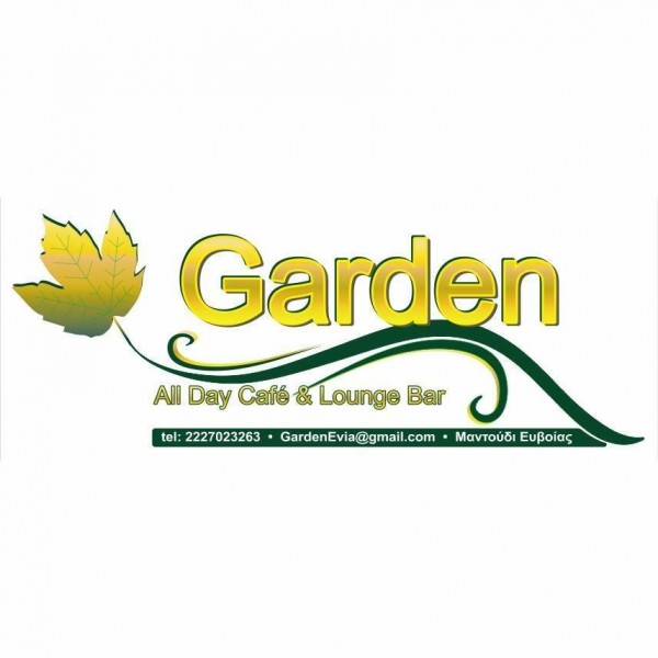 GARDEN EVIA: Η Ναταλία Γερμανού θα ξεσηκώσει το πλήθος