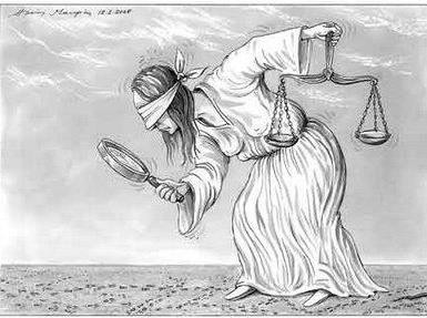 Τυφλή και πανάκριβη