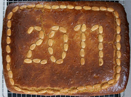 Οικολογική πίτα με ουζομεζέδες