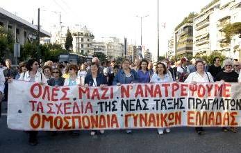 Οι γυναίκες στο πλευρό των απεργών της Χαλυβουργικής