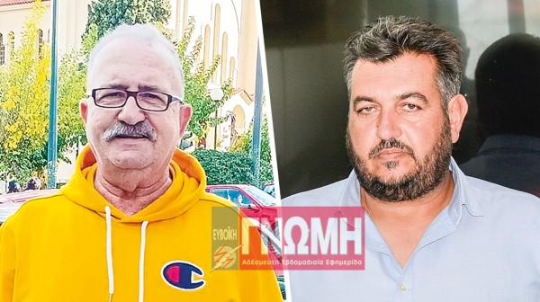 ΙΣΤΙΑΙΑ: Ο Βασίλης Δημόπουλος πήρε «εκδίκηση» με ...καμπάνα στον Μισιρλή