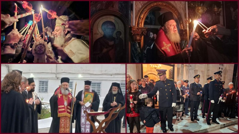 Λαμπρός εορτασμός της Ανάστασης στη Χαλκίδα