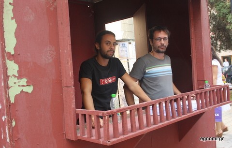 Στρατιώτες του κόμματος